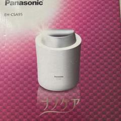 ボディ・フェイスケア Panasonic EH-CSA95-P ヨドバシ.com - パナソニック Panasonic スチーマー ナノケア