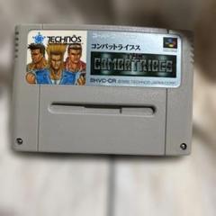 スーパーファミコン ソフト コンバットトライブス中古品