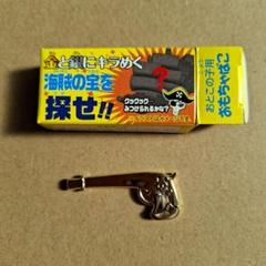 コリス　フエラムネ　おまけ　金　銀　希少 m12103015272_1.jpg?1741482061