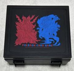ウーラオス　キャリングケース