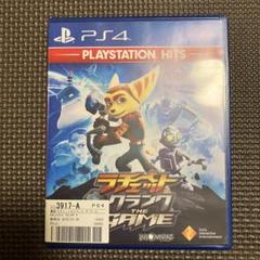 ラチェット＆クランク THE GAME PS4