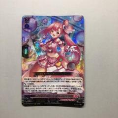 2025年最新】ラヴィング フランセットの人気アイテム - メルカリ