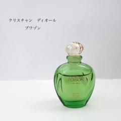 未開封　クリスチャンディオール プワゾン エスプリドゥパルファン 30ml 未開封】 30ml クリスチャンディオール プワゾン エスプリドゥ