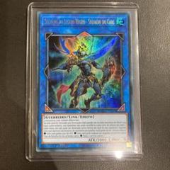 遊戯王 三戦の才 ポルトガル版 ファラオズレア EU版 遊戯王 三戦の才 ポルトガル版 ファラオズレア EU版