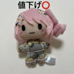 2025年最新】東雲絵名グッズの人気アイテム - メルカリ