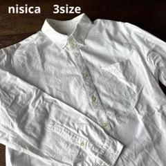 ohh! nisica ホワイト ボタンダウンシャツ 長袖