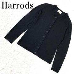 Harrods - 新品 Harrods カーディガン Harrods London By Pringle of Scotland ハロッズロンドン BY