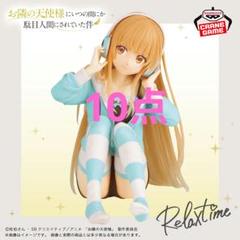 椎名真昼 Relax time フィギュア 30点 セット まとめ売り 美少女 2025年最新】relax time 椎名真昼の人気アイテム - メルカリ