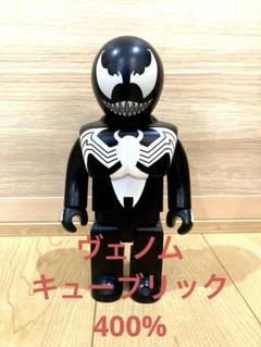 キューブリック　MARVEL ヴェノム Yahoo!オークション - 【MARVEL SUPER HEROES キューブリック