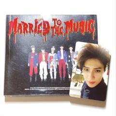 SHINee MARRIED TO THE MUSIC テミン トレカ付き