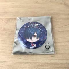 レガート　ブルーサマーズ　トレーディング缶バッジ　トライガン