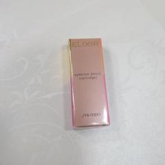 資生堂　ELIXIR エリクシール　アイブローペンシルカートリッジＢＲ751 楽天市場】資生堂 ELIXIR(エリクシール) アイブローペンシル