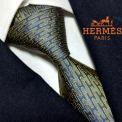 【フランス製】エルメス ネクタイ H柄 ジャガード ハイブランド 高級 光沢感