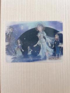 第五人格 カード 合計8枚 女性メンバー