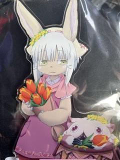 ナナチ 壺ミーティ 一撃 メイドインアビス 花屋ver. 特大アクリルスタンド