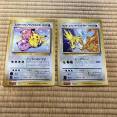 Boxx Guardian ポケモンカード用 BOXローダー カードファイル