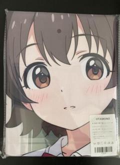 萌えタオル\"イリヤ&美柑\"超厚手大判タオル&バスタオル毛布タペストリー 萌えタオル