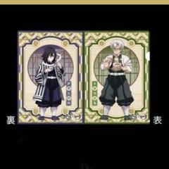 鬼滅の刃 柱展 ミラーアート + クリアファイル 伊黒小芭内 2点セット 鬼滅の刃 柱展 ミラーアート + クリアファイル 伊黒小芭内 2点セット
