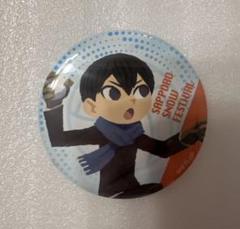 【メルカリ便】ハイキュー!! 雪まつり 缶バッジ 烏野 音駒 ※月島山口無し ハイキュー!! さっぽろ雪まつり 缶バッジ 月島 - メルカリ