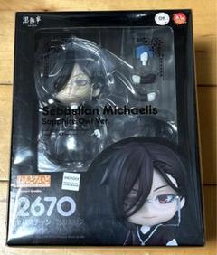 黒執事　ねんどろいど　セバスチャン・ミカエリス　紺碧の梟寮ver. 2670 ねんどろいど セバスチャン・ミカエリス 紺碧の梟寮 Ver