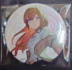 STEINS;GATE 15周年記念　ポップアップストア　牧瀬紅莉栖　缶バッジ