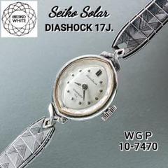 【値下げ❗️】【極美品】SEIKO セイコーファイン　手巻き　WGP 　稼働品 2025年最新】SEIKO WGPの人気アイテム - メルカリ