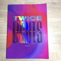 TWICEZINE 10冊 フォトブック TWICEZINE 10冊 フォトブック CD