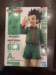 A賞 ゴン MASTERLISE フィギュア2点セット Amazon.co.jp: 一番くじ GREED ISLAND A賞 ゴン MASTERLISE