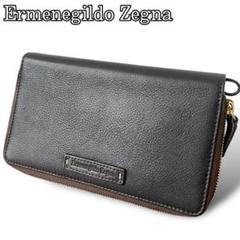 2025年最新】Ermenegildo Zegna メンズ 長財布の人気アイテム