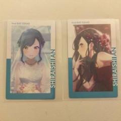 2025年最新】白石杏 エピカ 10bの人気アイテム - メルカリ