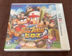 3DS 実況パワフルプロ野球 ヒーローズ