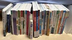 2025年最新】看護 教科書 まとめ売りの人気アイテム - メルカリ