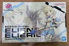 新品未開封　30ms 01〜10 まとめ売り 30 MINUTES SISTERS セット まとめ売り（カラーA）