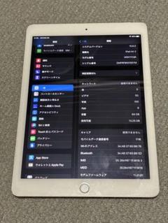 iPad - iPad2  32GB  WiFiセルラーモデル 本体 ipad air2 32gb」の人気商品一覧 | 安い商品を通販サイトから