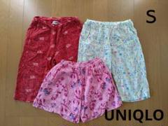 UNIQLO ユニクロ リラコ パジャマ 110 120 女の子 Ｓ