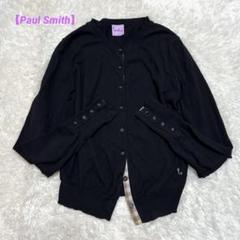 24年未使用級/ Lサイズ✨ポールスミス カーディガン 花柄 異素材ドッキング 24年未使用級/ Lサイズ✨ポールスミス カーディガン 花柄 異素材