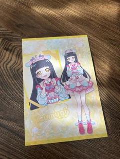 アイプリ アイプリワールド ポストカード つむぎ
