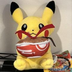 WCS2022 大会限定 ピカチュウ ぬいぐるみ ポケモン 2025年最新】wcsぬいぐるみの人気アイテム - メルカリ