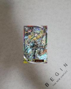 英傑大戦　玄　新ER　SR 5枚セット