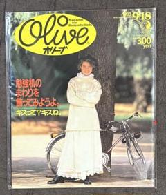 雑誌オリーブ　25冊セット　1989-1999 2025年最新】オリーブ 雑誌 198の人気アイテム - メルカリ