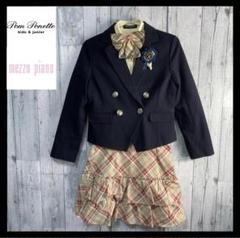 ポンポネット♡3点セット 150(M) 卒服 美品 フォーマル リボン