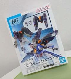 HG 1/144 ミラソウル社製フライトユニット装備のサムネイル