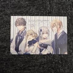 ダーカーザンブラック　漆黒の花　アニメイト特典　ミニ色紙　イラストカード　3種 グッズ-色紙】ダンダダン トレーディングミニ色紙【アニメイト