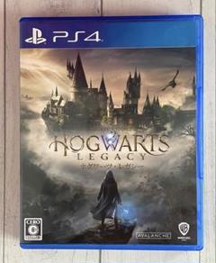 ホグワーツ・レガシー PS5【特典未使用】 ホグワーツ・レガシー【予約特典】ps5