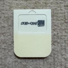 ⭐︎新品未使用⭐︎ GC メモリーカード251 Amazon | ゲームキューブ用メモリーカード251 | 本体・周辺機器