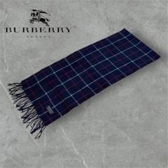 未使用品 タグ袋付きBurberrys バーバリー ラムウール マフラー