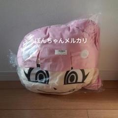 LiSA ぬいぐるみ 「メガジャンボフェイスクッション メガクマ