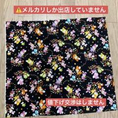 レトロアニマル　生地　45X50