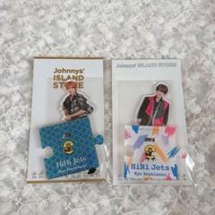 HiHi Jets 橋本涼 アクスタ まとめ売り 8個セット アクリルスタンド HiHi Jets 橋本涼 アクスタ まとめ売り 8個セット アクリル