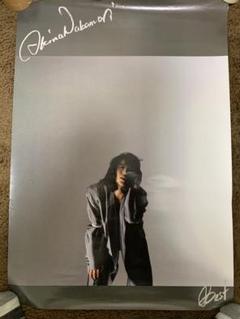 Amazon.co.jp: 中森明菜 販促ポスター2枚セット Listen to Me